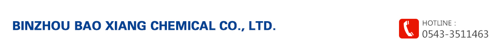 Binzhou Bao Xiang Chemical Co., Ltd.